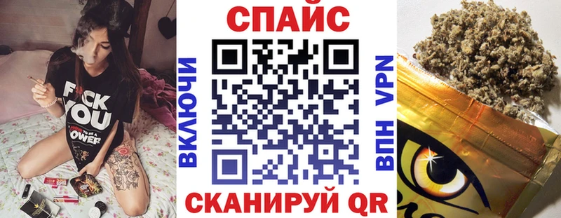 Бутират Butirat  Асино 