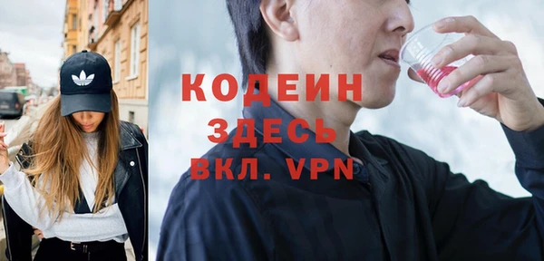 кокаин колумбия Остров