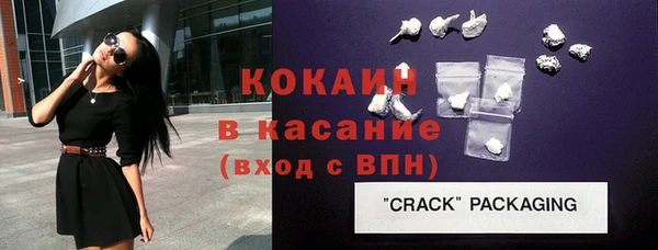 кокаин колумбия Остров
