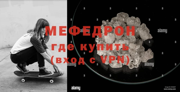 твердый Валдай