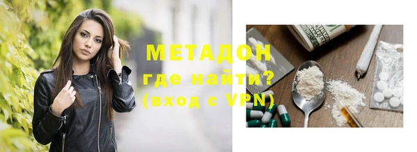 кокаин колумбия Остров