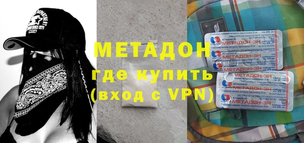 кокаин колумбия Остров