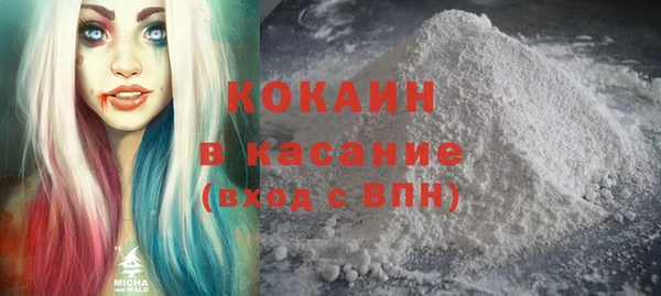 кокаин колумбия Остров