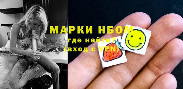 кокаин колумбия Остров