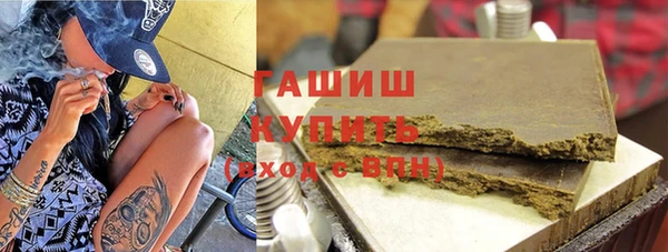 гашишное масло Артём