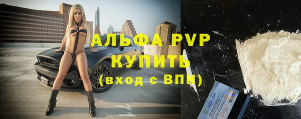 mix Бердск