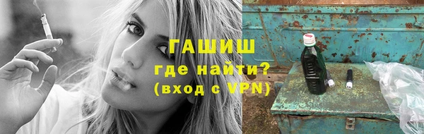 a pvp Зеленокумск