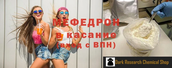 прущие грибы Валуйки
