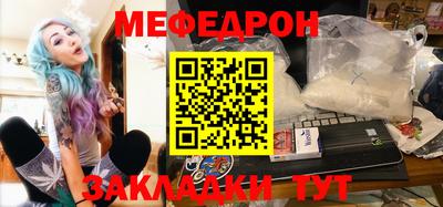 марки nbome Аргун