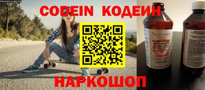 индика Апрелевка