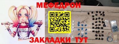 МДПВ Апшеронск