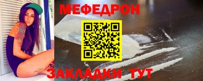 индика Апрелевка