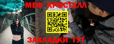 марки nbome Аргун