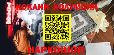 каннабис Апрелевка