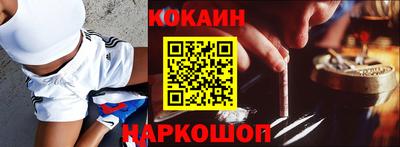 индика Апрелевка