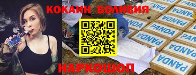 каннабис Апрелевка