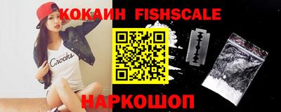 бошки Азнакаево