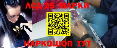 МДПВ Апшеронск