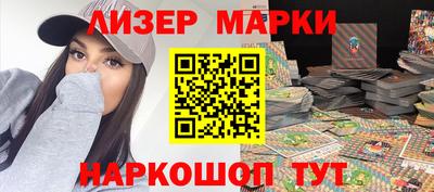 индика Апрелевка