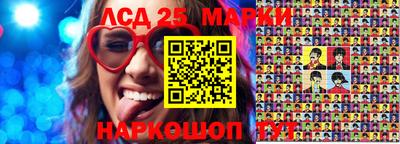 МДПВ Апшеронск