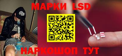 МДПВ Апшеронск