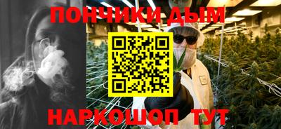 марки nbome Аргун