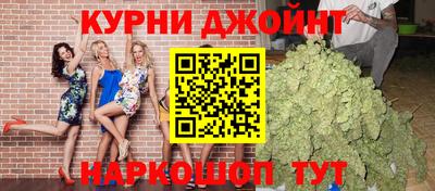 кокаин премиум Абакан