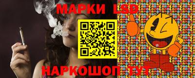 индика Апрелевка