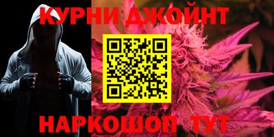 МДПВ Апшеронск