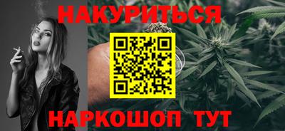 эйфоретик Волжский