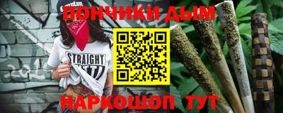 mix Апшеронск