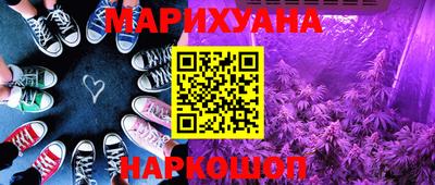 mix Апшеронск