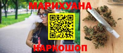 мдма Аргун