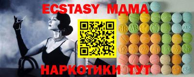 бошки Азнакаево