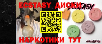 индика Апрелевка
