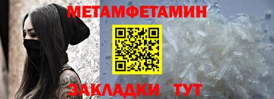 индика Апрелевка