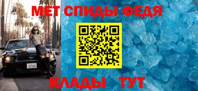 mix Апшеронск