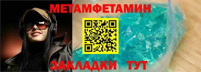 индика Апрелевка