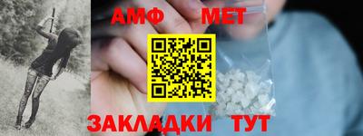 индика Апрелевка