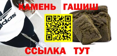 МДПВ Апшеронск