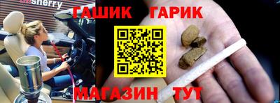 мдма Аргун