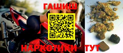 эйфоретик Волжский