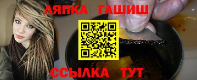 индика Апрелевка