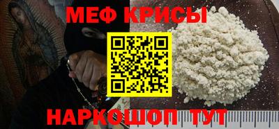 мдма Аргун