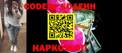 индика Апрелевка