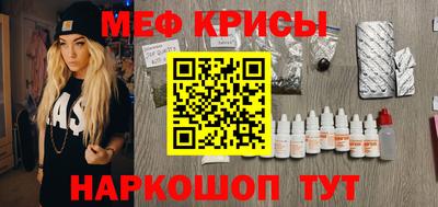 индика Апрелевка