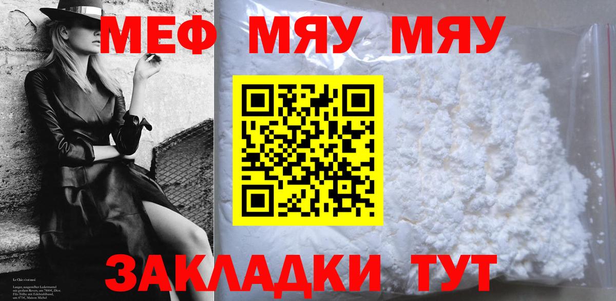 ГАШ Асино