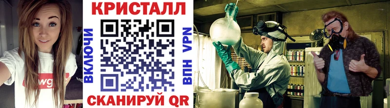 где продают   Асино  МЕТАМФЕТАМИН мет 